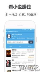 华体汇电竞app官网